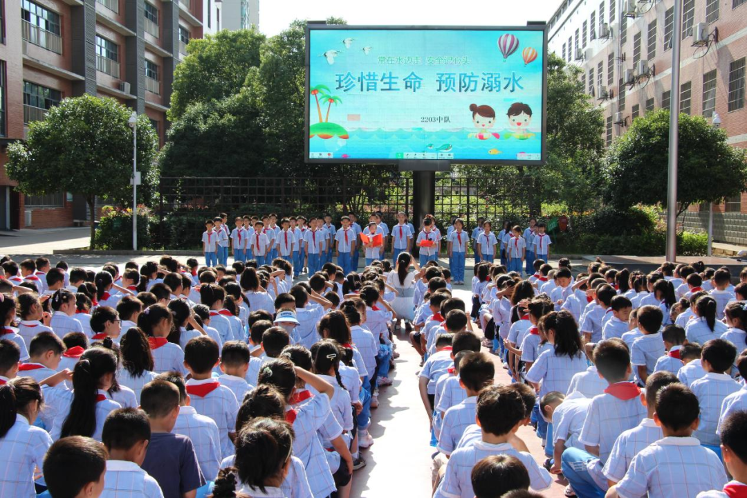 守护生命之花 共筑安全防线——九华吉利学校开展防溺水安全主题教育活动