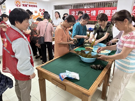 黨建領(lǐng)航 芙蓉社區(qū)開展“濃濃端午情 團圓家萬興”主題活動