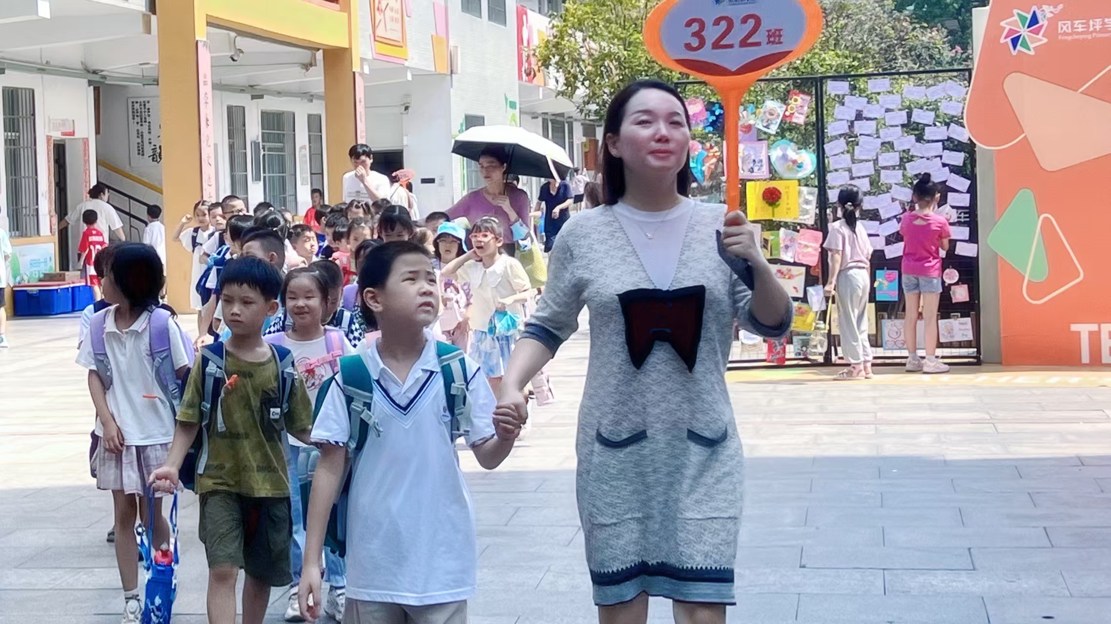风车坪学校：构建平安校园，护航学生健康成长