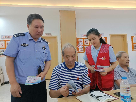 寶塔街道開展“守住錢袋子，護(hù)好幸福家”宣傳活動(dòng)