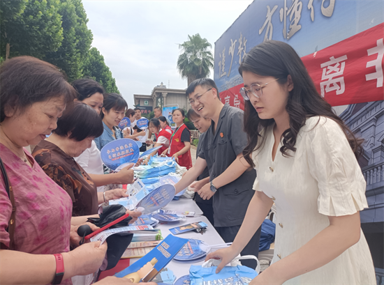 寶塔街道開展“守住錢袋子·護(hù)好幸福家”防范非法集資宣傳月活動