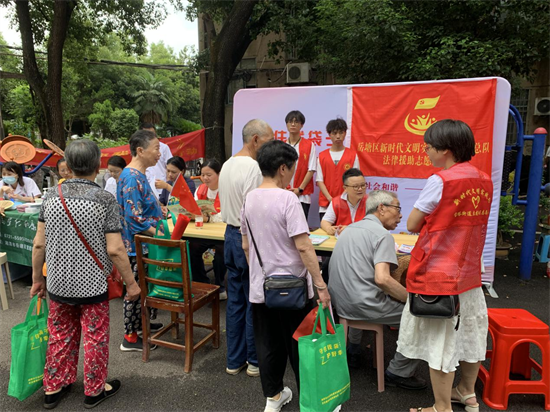 盤龍社區(qū)開展“普法宣傳進小區(qū) 法律咨詢零距離”宣傳活動