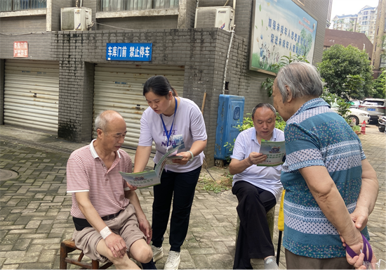 寶塔社區(qū)開展防范養(yǎng)老詐騙和非法集資宣傳活動