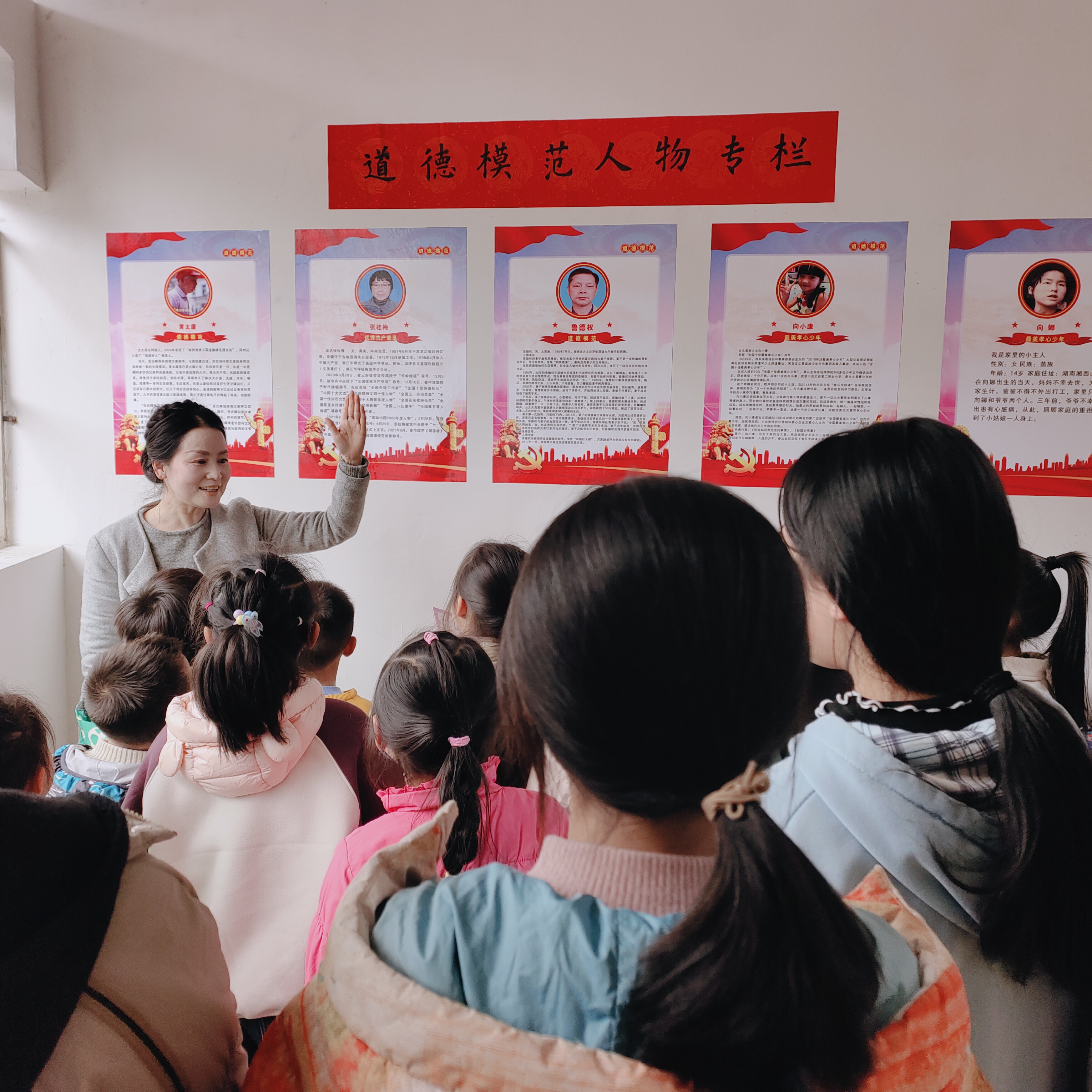 古丈县青少年校外活动中心积极开展“好家风·好传承”主题活动