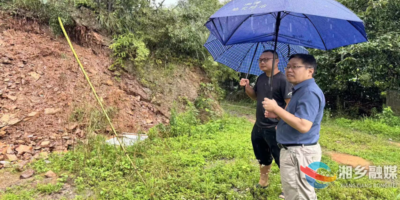 [自然资源局]开展大排查大整治 严防死守保安全