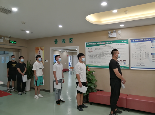 我县2021年秋季征兵体检拉开序幕