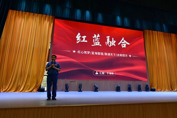 安仁县“红蓝融合”国防教育走进临武职中