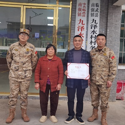 临武县向湖南革命军事馆捐赠一批军事文物