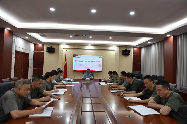 临武县人武部扎实开展民法典专题学习活动