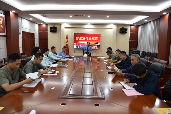 检察官到人武部开展反诈主题普法活动