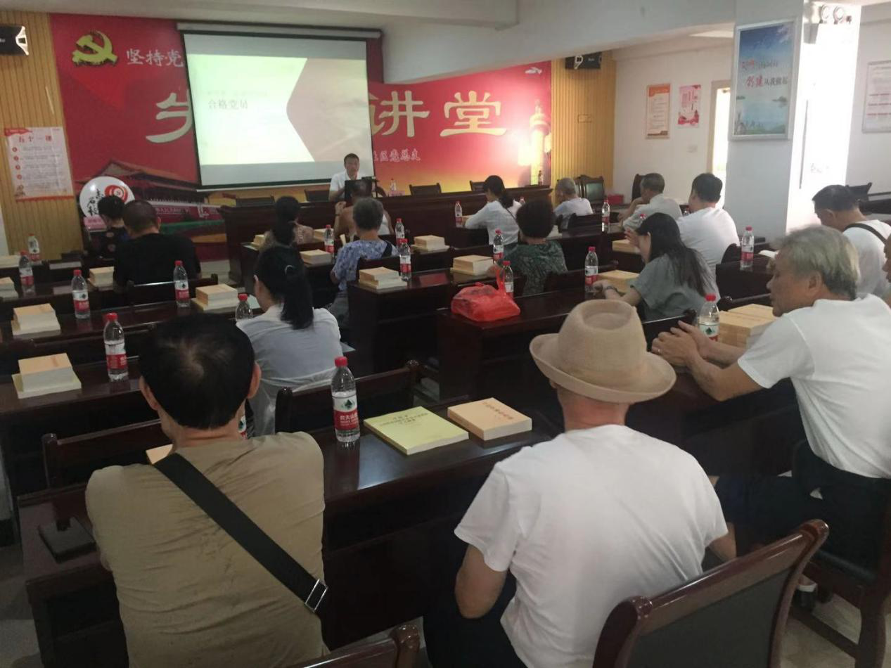 潇湘街道石鼓社区：“小课堂”升华党建“大引力”