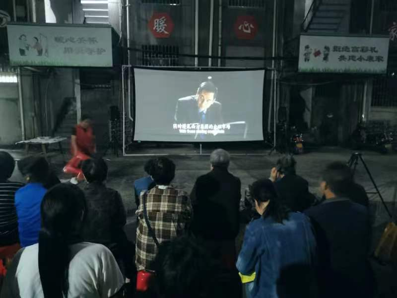 潇湘街道：健康，有你，有我