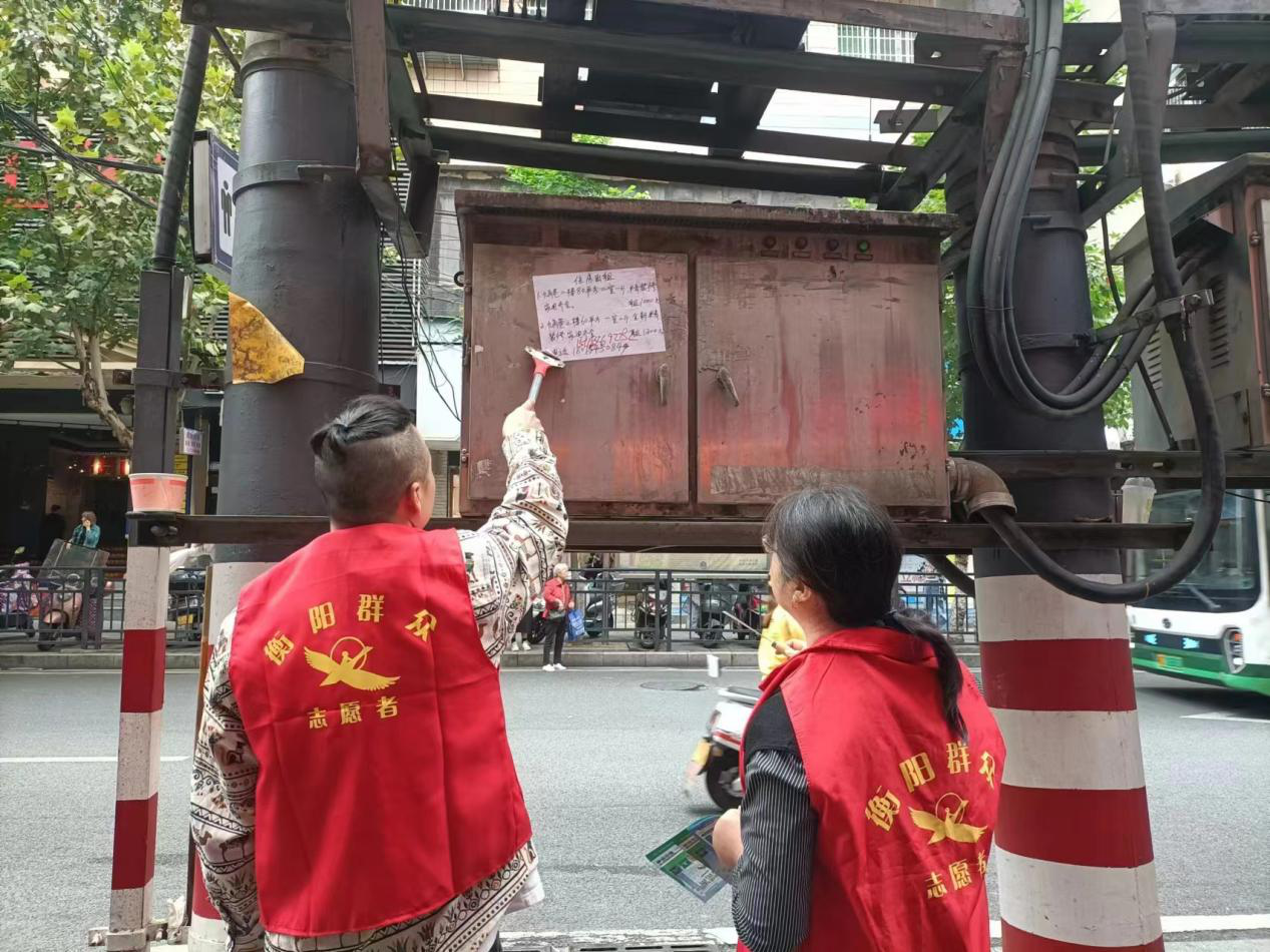 潇湘街道：司前社区开展“志愿服务进社区，文明创建在行动”志愿活动