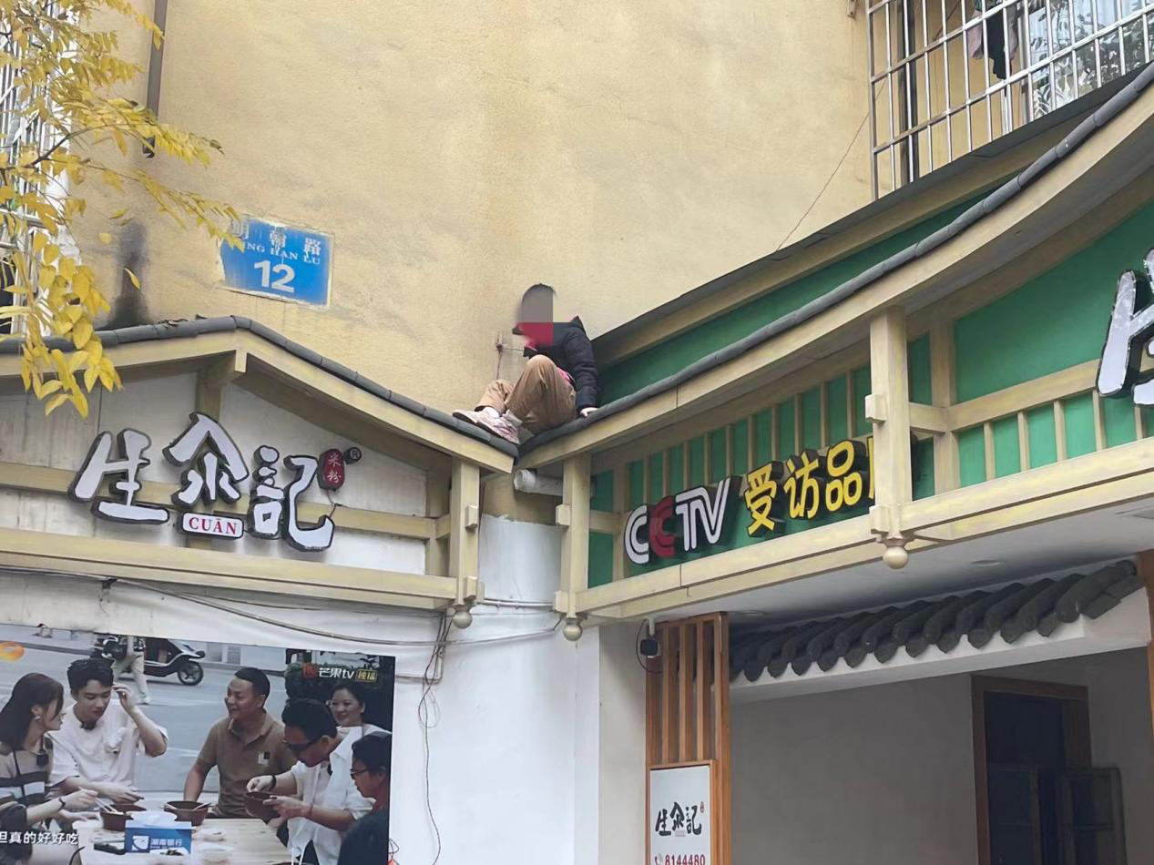 石鼓区桑园社区：危急时刻显担当 及时出手获点赞