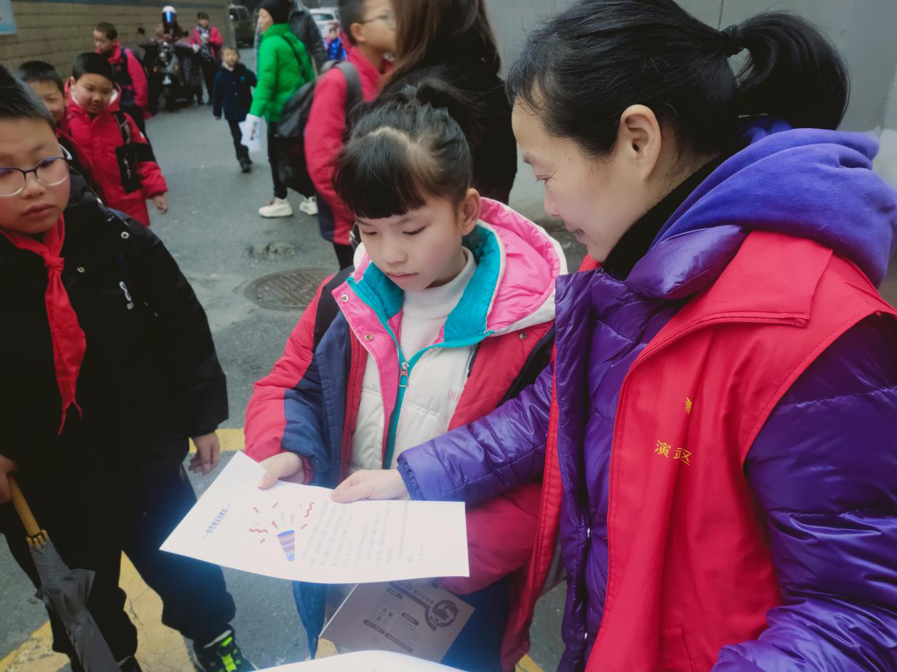 呵护花蕾 守护成长—潇湘街道演武坪社区开展未成年人防性侵安全教育宣传活动