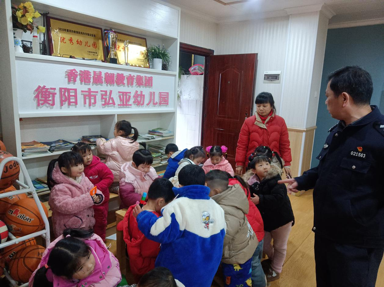 潇湘街道石鼓社区：亮正义之剑，呵护花蕾我们在行动