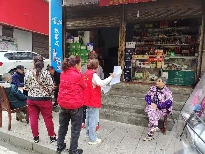潇湘街道：桑园社区禁毒宣传走进大街小巷