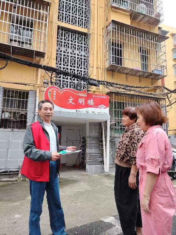 潇湘街道：夜来风雨声，安全知多少
