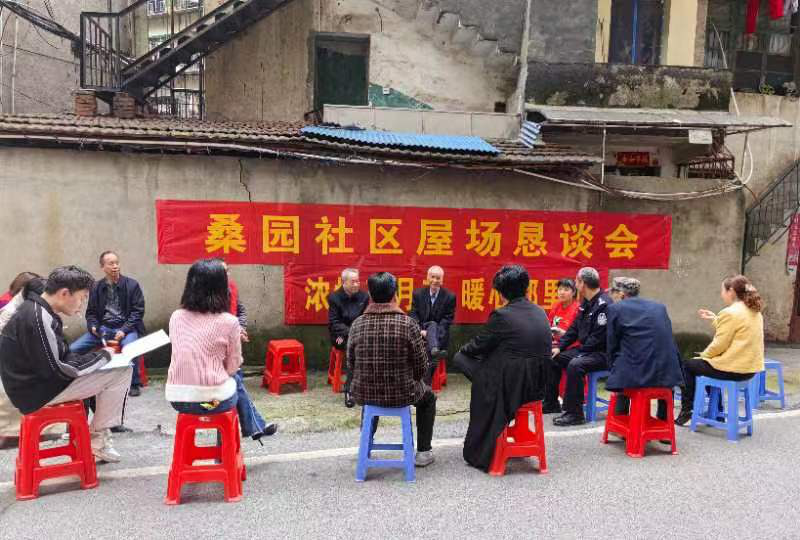 石鼓区潇湘街道：敲门、上户、恳谈，拼全力配合中山北路提质改造项目