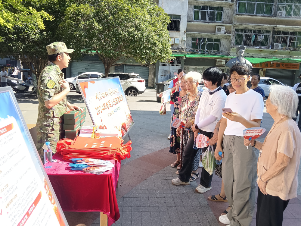 潇湘街道基层武装部开展2024年下半年征兵宣传活动