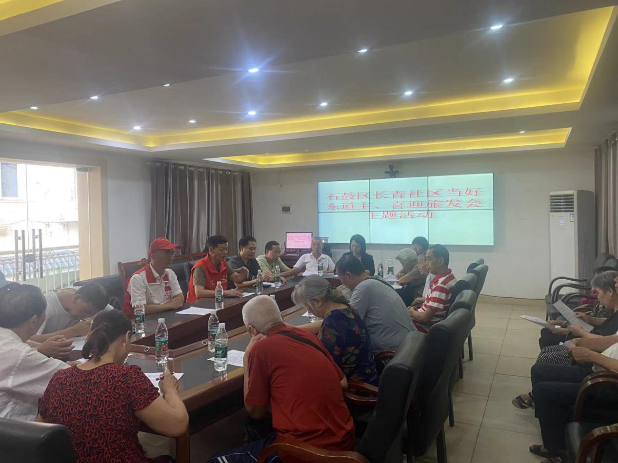 潇湘街道长青社区：好人引领，“当好东道，喜迎旅发会”，助力文明创建