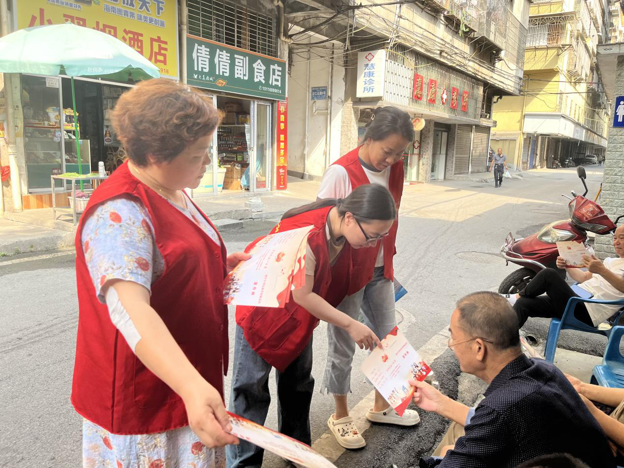 司前社区开展“民族团结颂中华，共迎国庆谱华章”主题活动
