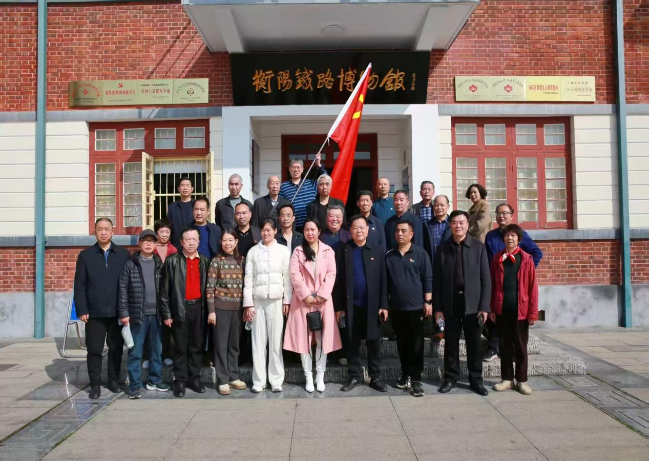 潇湘街道石鼓社区：赓续红色血脉，缅怀峥嵘岁月！
