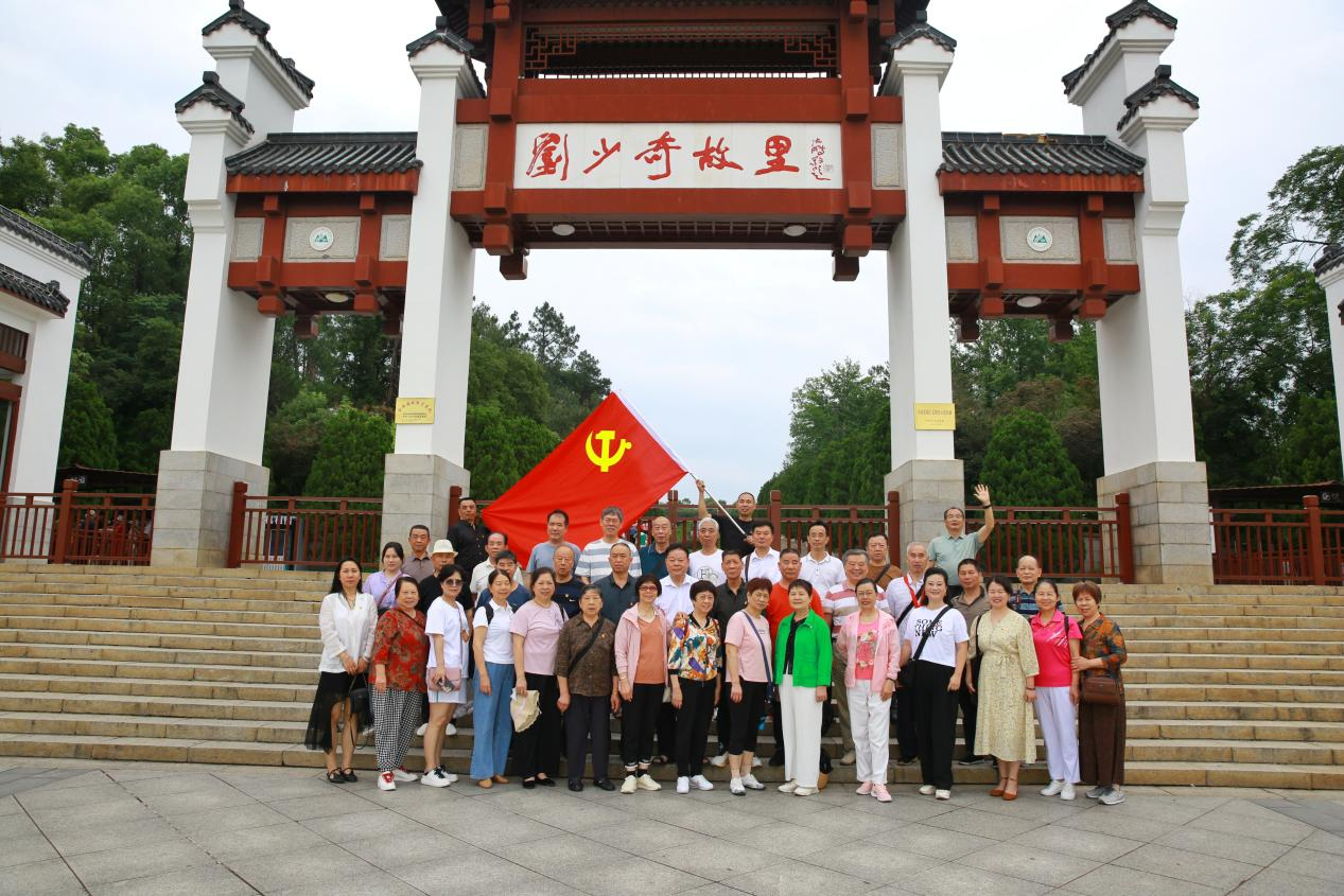 潇湘街道石鼓社区：追寻伟人故里，奋进时代征程