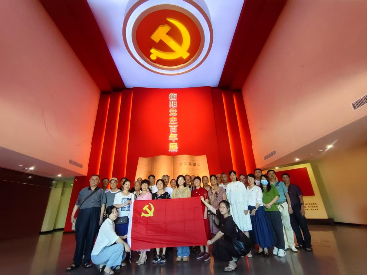 潇湘街道石鼓社区：庆祝中国共产党成立 104 周年暨“七一”主题党日活动