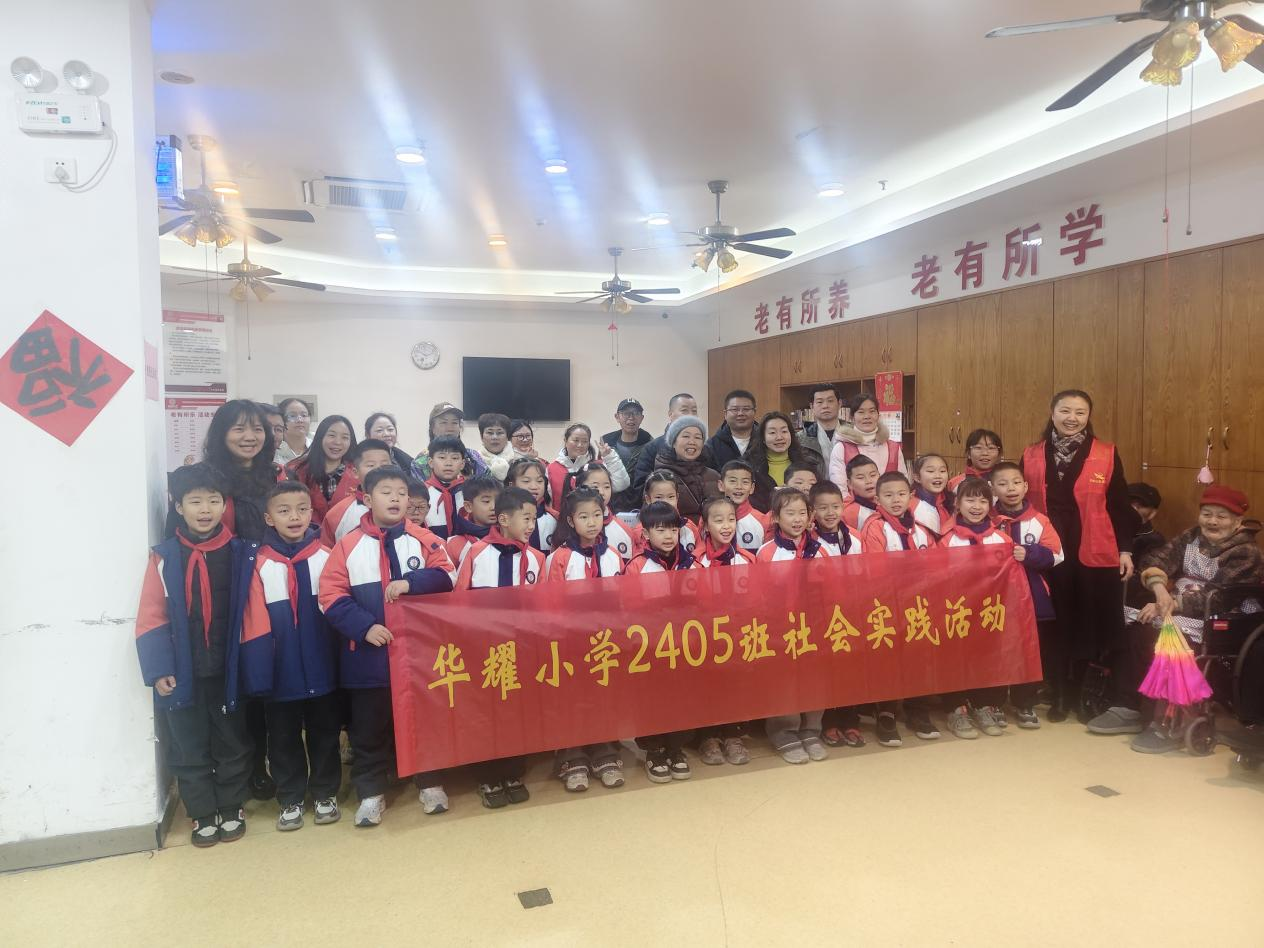 潇湘街道石鼓社区：  童心传温情  笑语暖桑榆