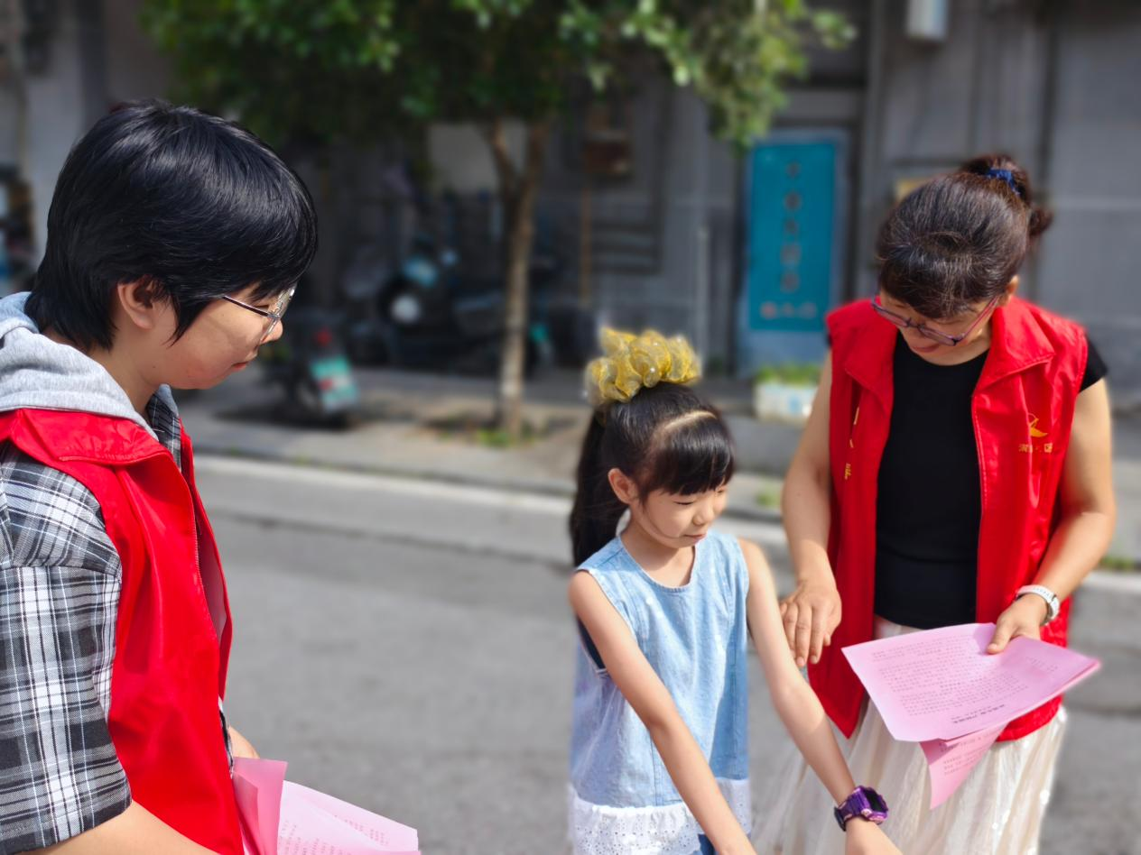 “线下”深科普“线上”广传播  ——潇湘街道演武坪社区织牢防溺水安全网