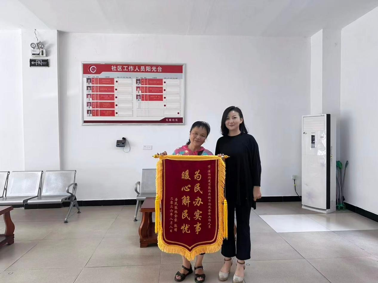 潇湘街道石鼓社区：为民办实事 暖心解民忧