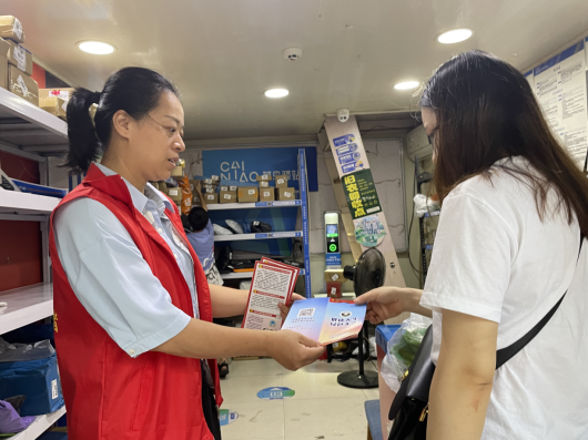人民街道湘北社区：快递从业人员齐助力，禁毒宣传进万家
