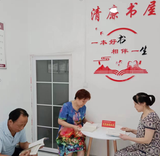 人民街道蒸阳社区新时代文明实践站：打造“清廉书屋”  把“清风”吹进社区