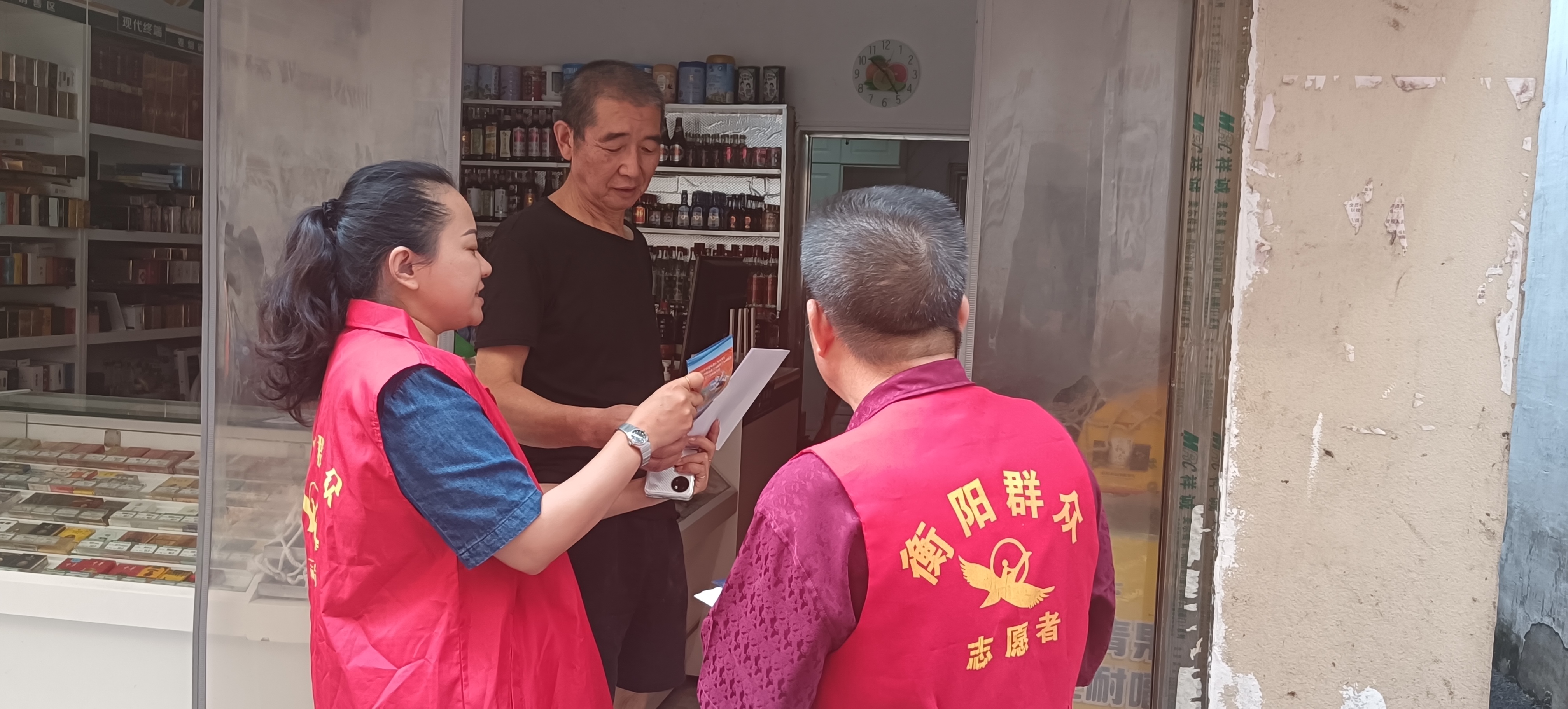 向阳社区开展《反间谍法》宣传活动