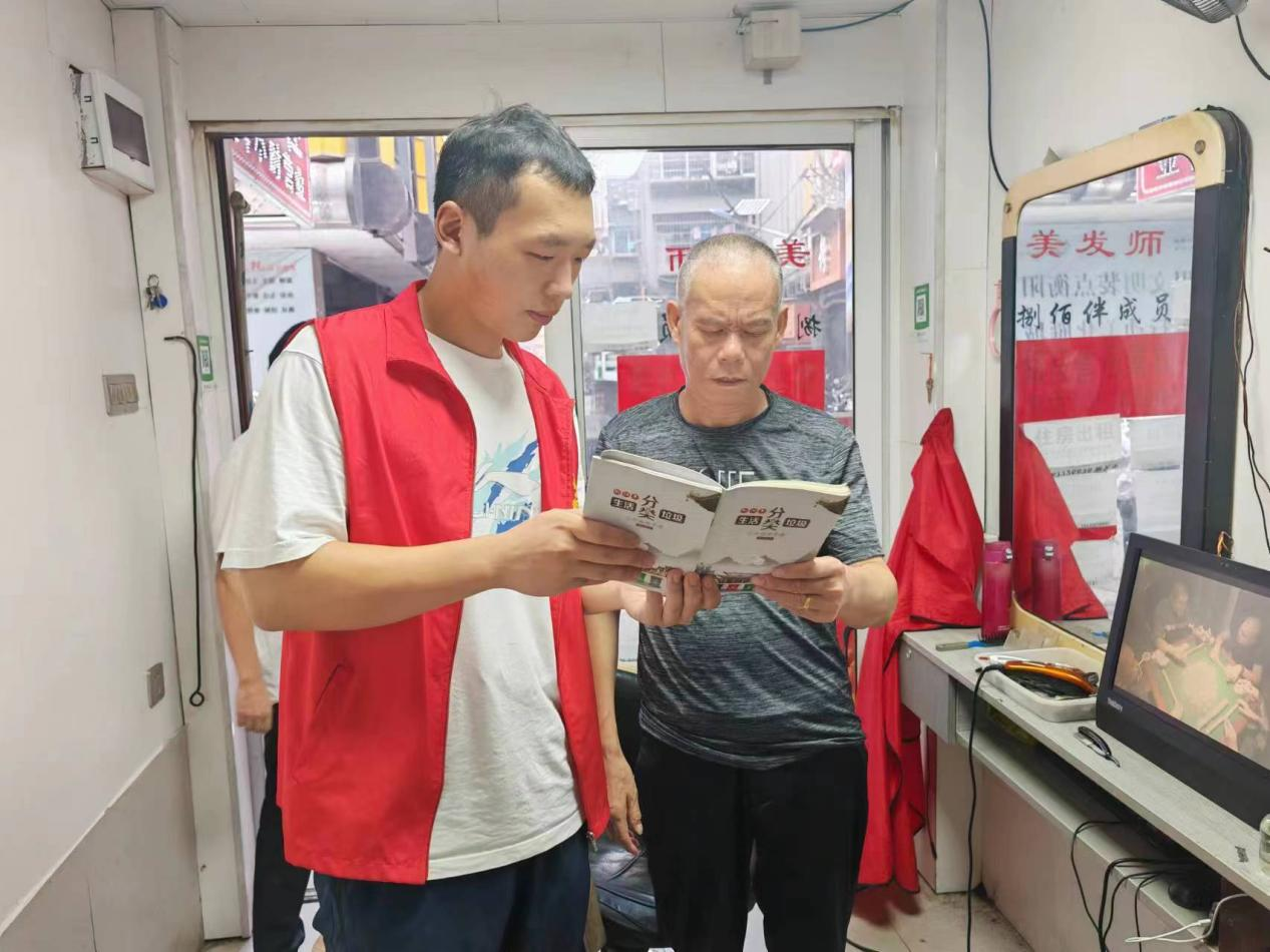 湘北社区开展“涵养环保理念，践行源头减量”垃圾分类宣传活动