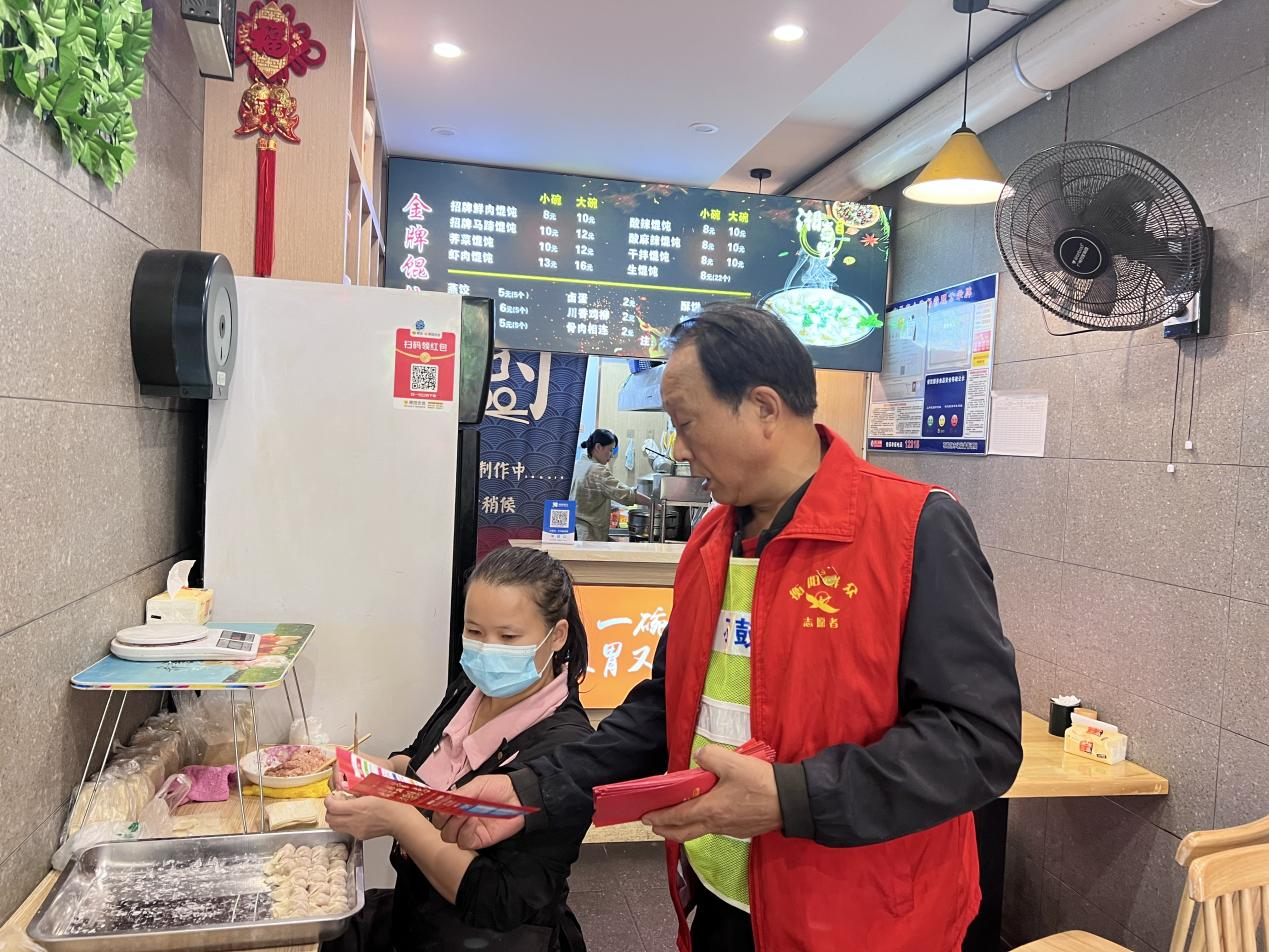 蒸阳社区开展燃气安全知识宣传活动