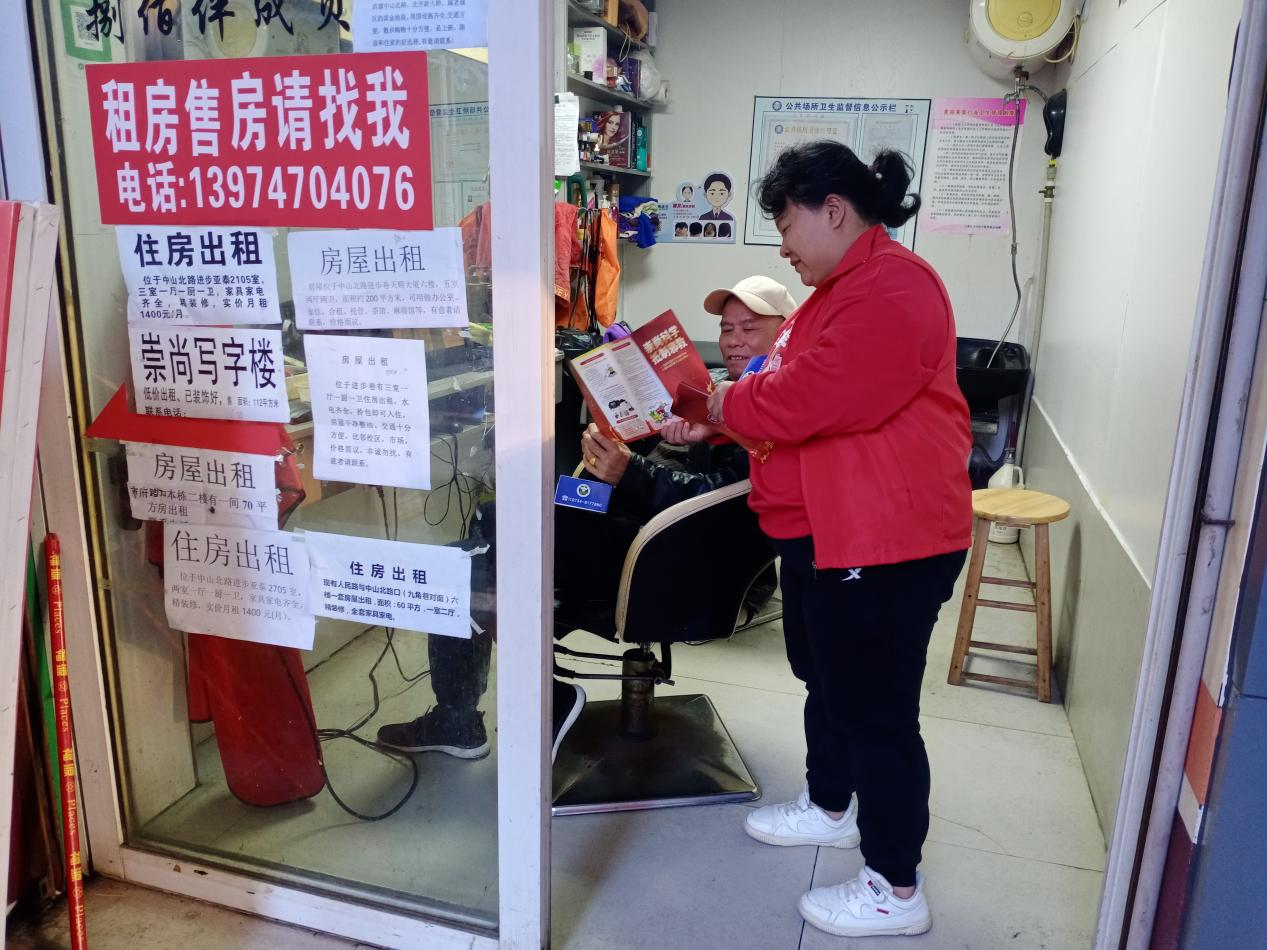 人民街道：湘北社区开展反邪教宣传活动