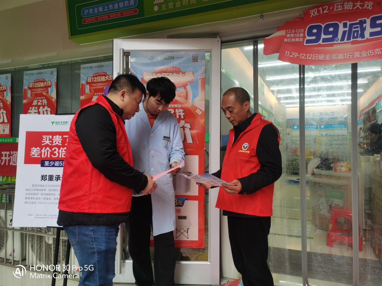 湘北社区开展禁毒民调宣传活动