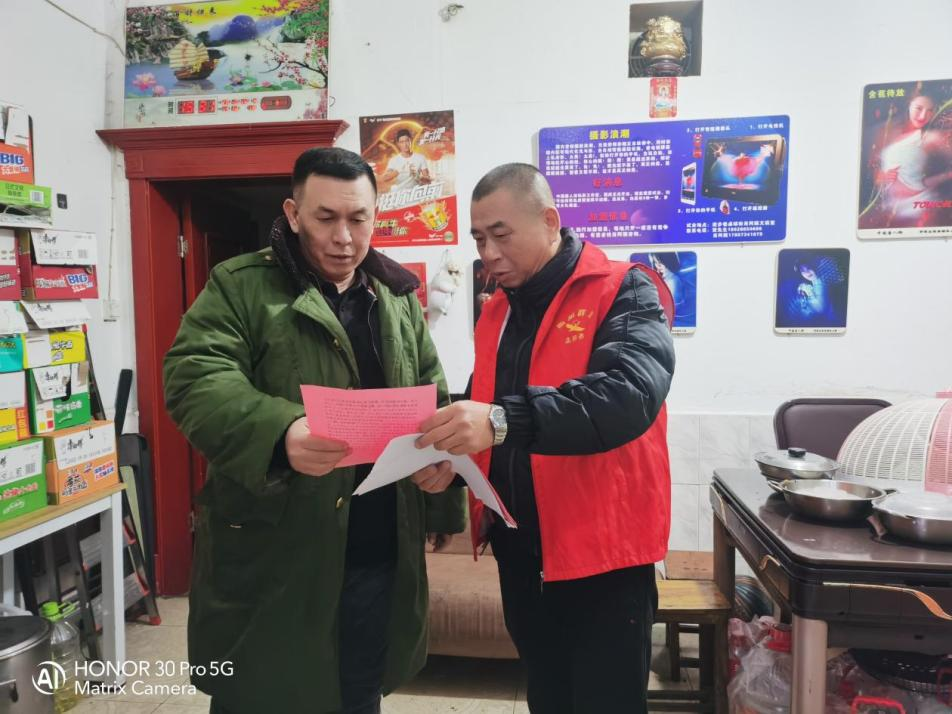 人民街道开展“安全上门、幸福万家” 大宣传大走访活动