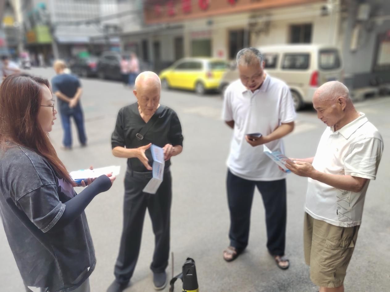 湘北社区开展防范非法集资宣传活动
