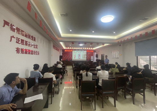 蒸阳社区新时代文明实践站举办消防知识讲座