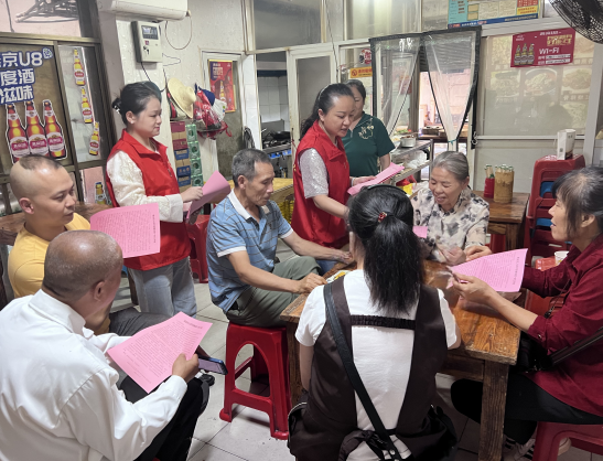 向阳社区开展平安建设宣传活动