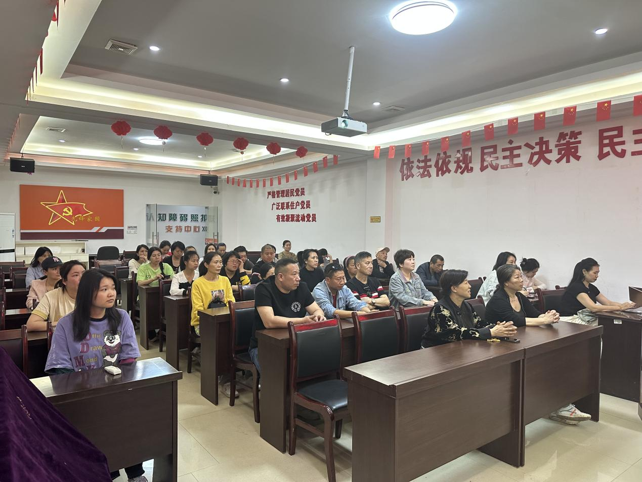 人民街道：蒸阳社区妇联开展“向阳花”行动专场讲座