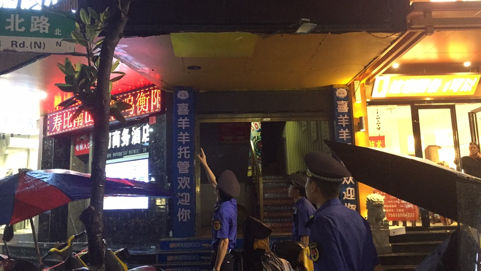 突遇强降雨，人民街道多措并举筑牢防汛安全屏障