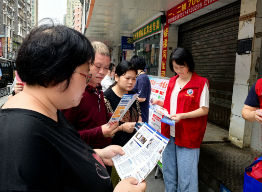 人民街道：向阳社区开展“6.26”国际禁毒日宣传活动