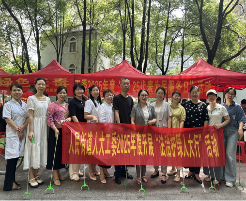 人民街道：人大代表在行动，为民服务暖人心