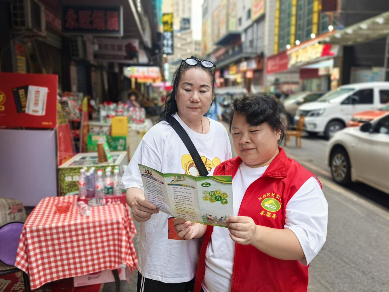 人民街道：湘北社区开展“健康家庭幸福生活”宣传活动