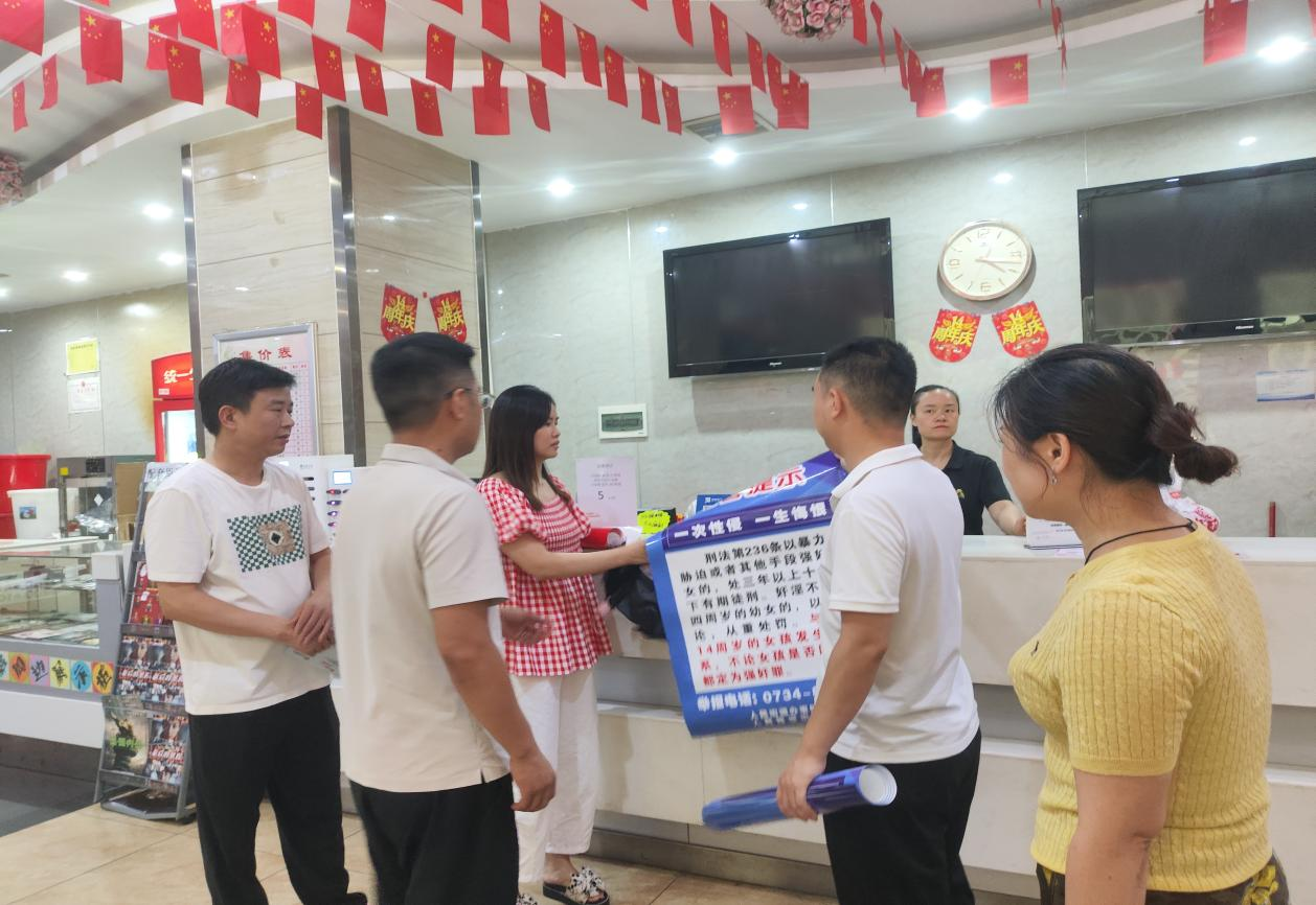 人民路社区：护蕾禁毒齐推进，筑牢未成年人安全网