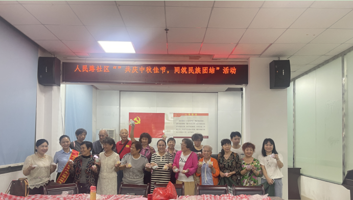 人民街道：民族团结情意浓 禁毒宣传护平安